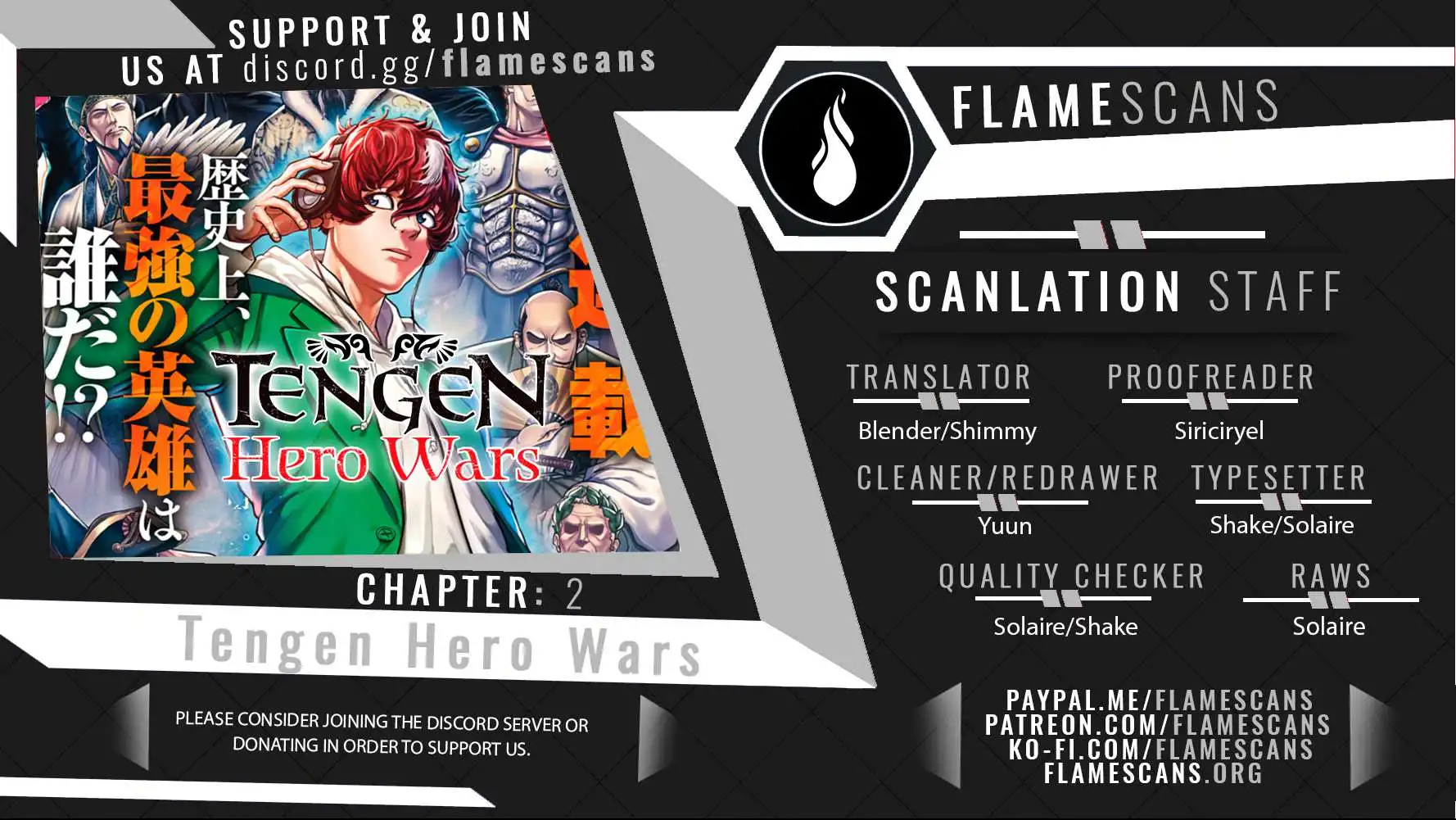 Tengen Hero Wars Chapter 2 1